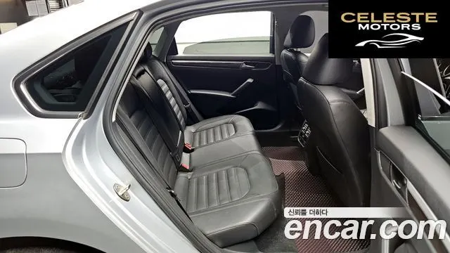 VOLKSWAGEN 2.0 TSI 2018 — photo 11 sur 20