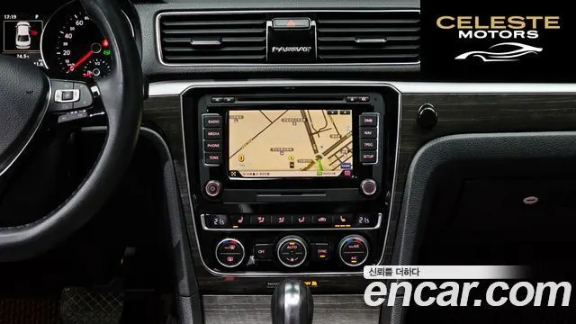 VOLKSWAGEN 2.0 TSI 2018 — photo 14 sur 20
