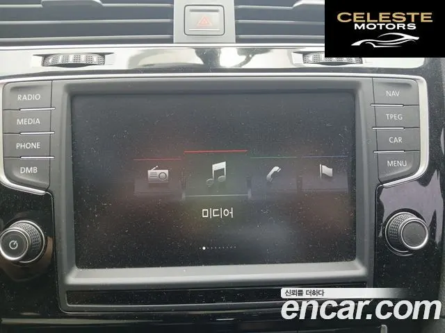 VOLKSWAGEN 72.0 TDI Premium 2016 — photo 14 sur 26