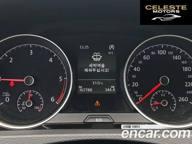 VOLKSWAGEN 72.0 TDI Premium 2016 — photo 7 sur 26