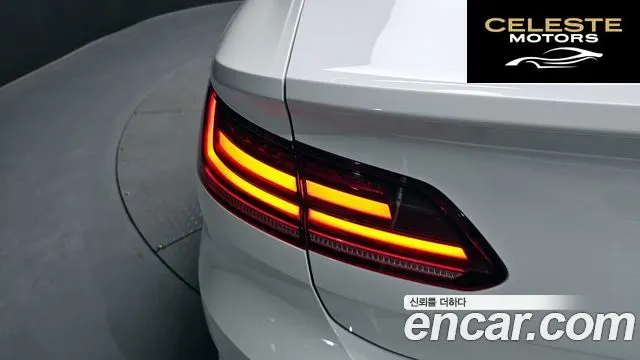 VOLKSWAGEN 2.0 TDI Premium 2020 — photo 9 sur 33