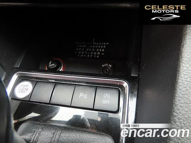 VOLKSWAGEN 2.0 TDI Premium 2015 — photo 12 sur 26