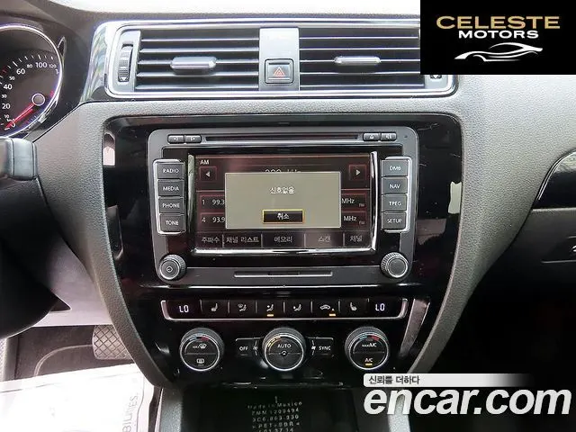 VOLKSWAGEN 2.0 TDI Premium 2015 — photo 13 sur 26