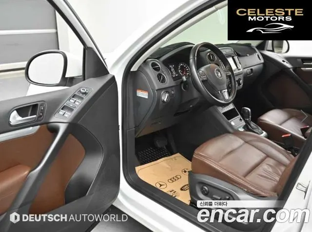 VOLKSWAGEN 2.0 TDI 2015 — photo 12 sur 26
