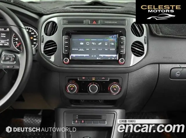 VOLKSWAGEN 2.0 TDI 2015 — photo 14 sur 26