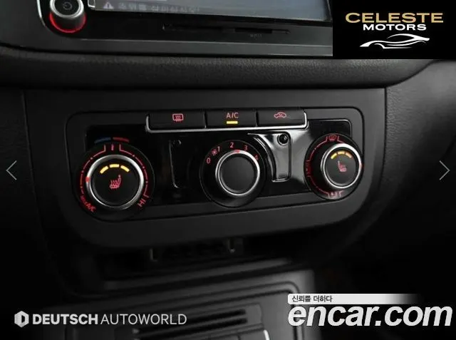 VOLKSWAGEN 2.0 TDI 2015 — photo 17 sur 26