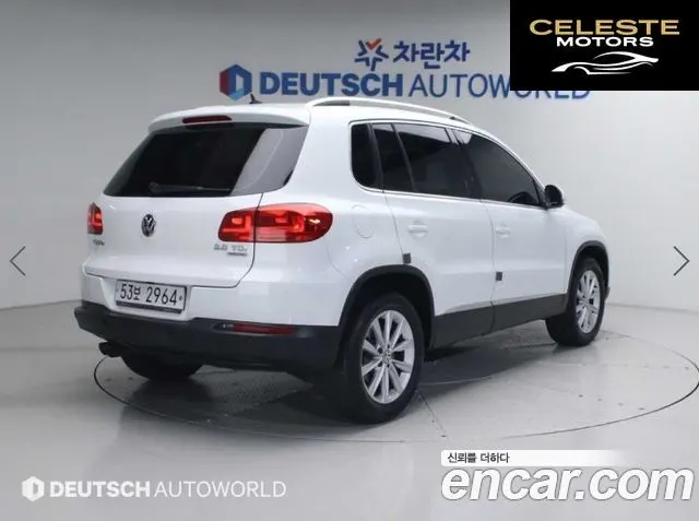 VOLKSWAGEN 2.0 TDI 2015 — photo 2 sur 26