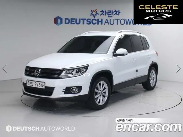 VOLKSWAGEN 2.0 TDI 2015 — photo 21 sur 26