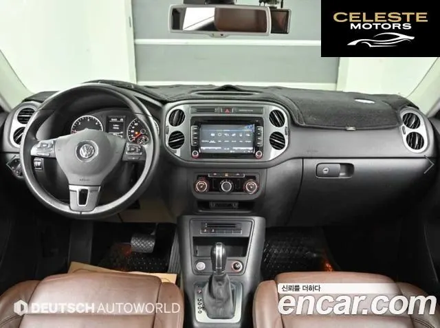 VOLKSWAGEN 2.0 TDI 2015 — photo 24 sur 26