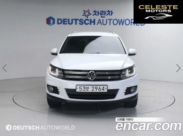 VOLKSWAGEN 2.0 TDI 2015 — photo 3 sur 26
