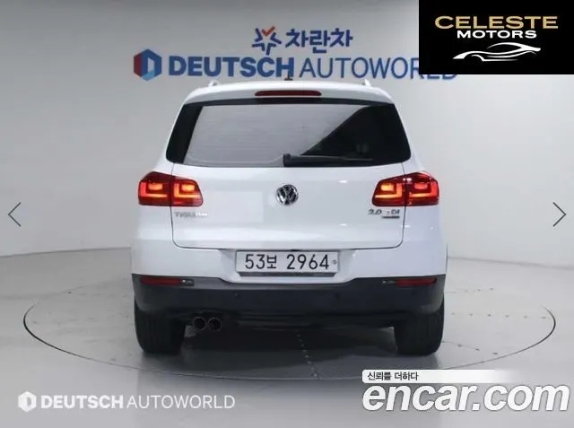 VOLKSWAGEN 2.0 TDI 2015 — photo 4 sur 26