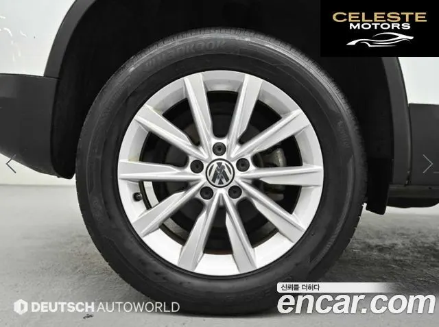 VOLKSWAGEN 2.0 TDI 2015 — photo 5 sur 26
