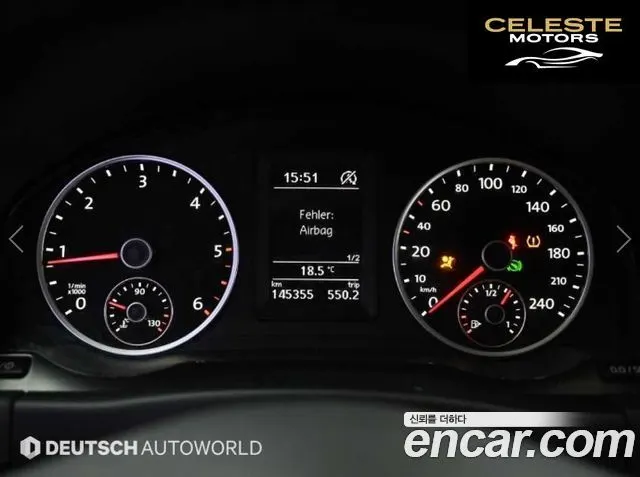 VOLKSWAGEN 2.0 TDI 2015 — photo 8 sur 26
