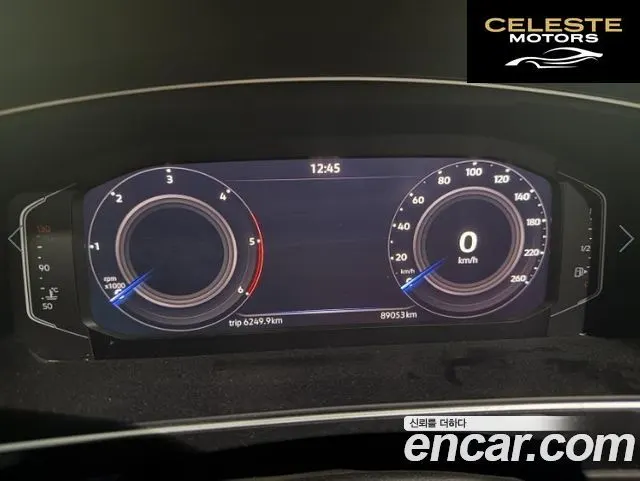 VOLKSWAGEN 22.0 TDI 2021 — photo 2 sur 8