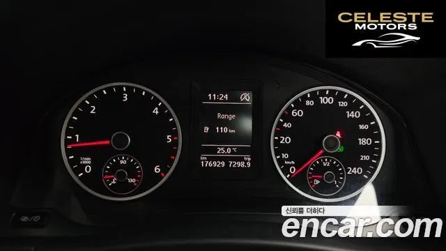 VOLKSWAGEN 2.0 TDI Premium 2015 — photo 8 sur 20