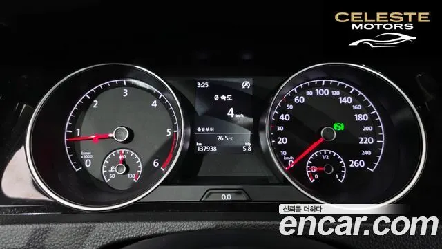 VOLKSWAGEN 72.0 TDI 2015 — photo 8 sur 20