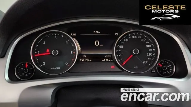 VOLKSWAGEN V6 3.0 TDI Exclusive 2016 — photo 8 sur 20