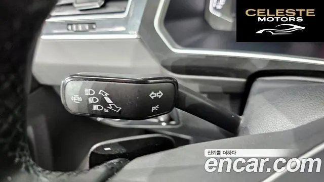 VOLKSWAGEN 22.0 TDI 2022 — photo 34 sur 43