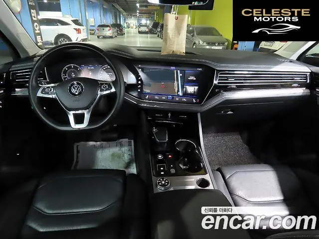 VOLKSWAGEN 33.0 TDI Premium 2020 — photo 24 sur 26