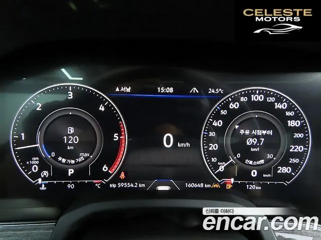 VOLKSWAGEN 33.0 TDI Premium 2020 — photo 8 sur 26