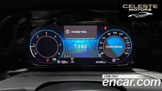 VOLKSWAGEN 82.0 TDI 2022 — photo 8 sur 20