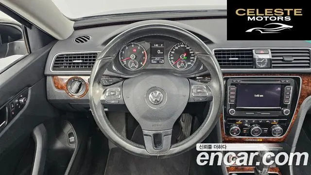 VOLKSWAGEN 2.5 2013 — photo 13 sur 20