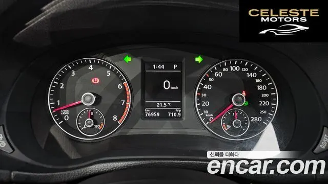 VOLKSWAGEN 2.5 2013 — photo 8 sur 20