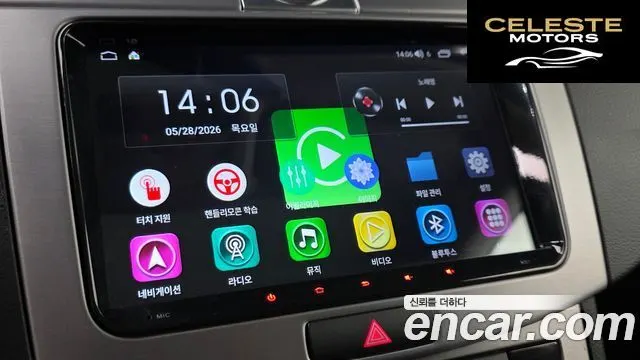 VOLKSWAGEN CC 2.0 TSI 2015 — photo 11 sur 20