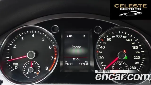 VOLKSWAGEN CC 2.0 TSI 2015 — photo 8 sur 20