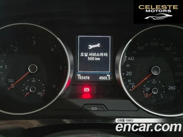 VOLKSWAGEN 22.0 TDI 2020 — photo 10 sur 26