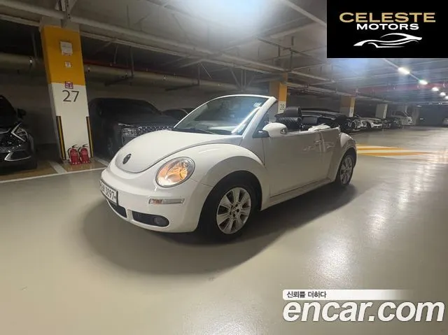 VOLKSWAGEN 2.0 Cabriolet 2009 — photo 25 sur 25