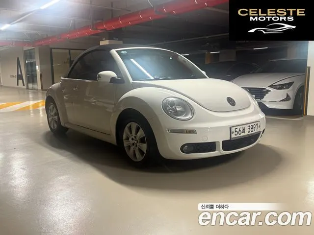 VOLKSWAGEN 2.0 Cabriolet 2009 — photo 5 sur 25