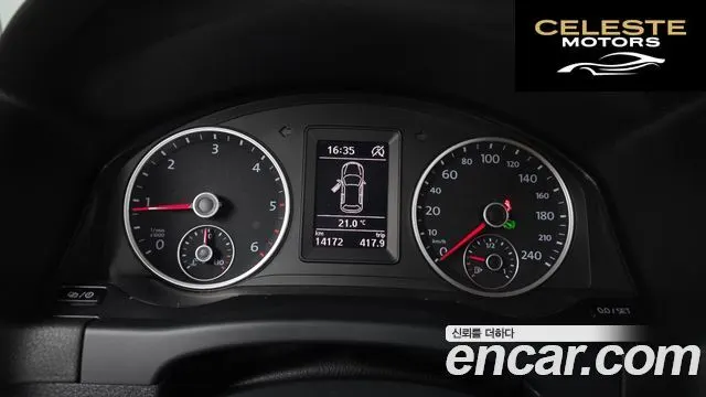 VOLKSWAGEN 2.0 TDI Premium 2016 — photo 8 sur 20