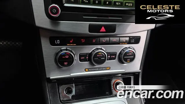 VOLKSWAGEN CC 2.0 TSI 2014 — photo 16 sur 20