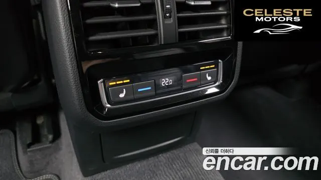 VOLKSWAGEN 2.0 TDI 2019 — photo 29 sur 33