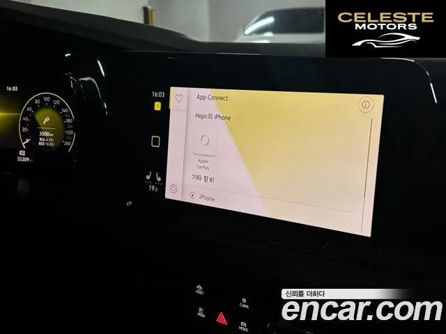 VOLKSWAGEN 82.0 TDI 2023 — photo 13 sur 21
