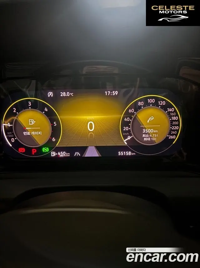 VOLKSWAGEN 82.0 TDI 2023 — photo 9 sur 21