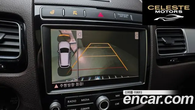VOLKSWAGEN V6 3.0 TDI Premium 2015 — photo 15 sur 20