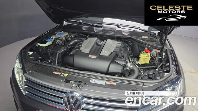 VOLKSWAGEN V6 3.0 TDI Premium 2015 — photo 6 sur 20