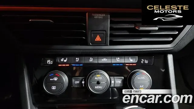 VOLKSWAGEN 71.4 TSI 2021 — photo 32 sur 41
