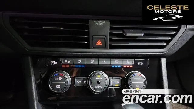 VOLKSWAGEN 71.4 TSI 2021 — photo 33 sur 34