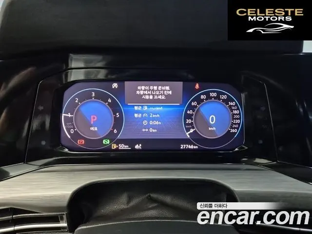 VOLKSWAGEN 82.0 TDI 2022 — photo 6 sur 26