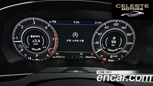 VOLKSWAGEN 2.0 TDI 2019 — photo 8 sur 20
