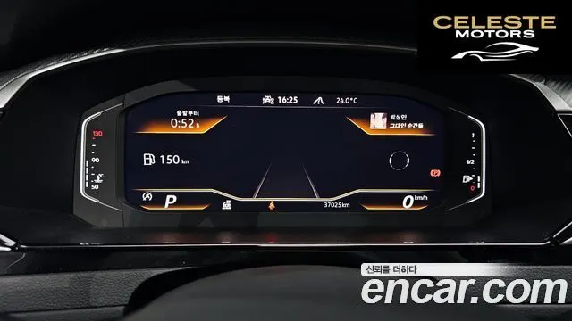 VOLKSWAGEN 2.0 TDI 2023 — photo 8 sur 20