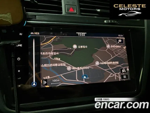 VOLKSWAGEN 22.0 TDI 2021 — photo 13 sur 25