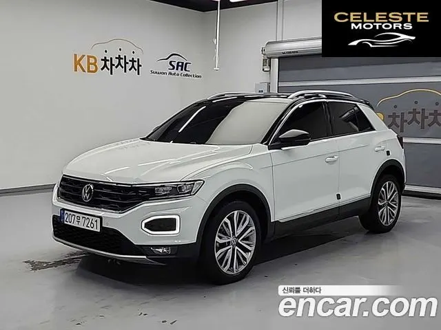 VOLKSWAGEN 2.0 TDI 2022 — photo 23 sur 24