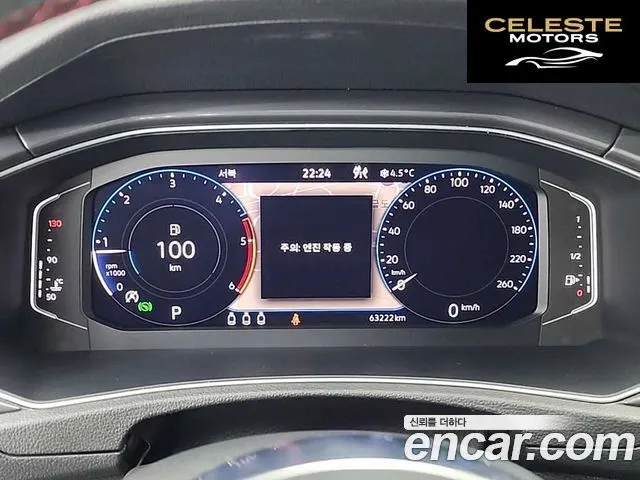 VOLKSWAGEN 2.0 TDI 2022 — photo 6 sur 24