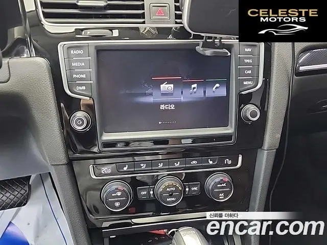 VOLKSWAGEN 72.0 TDI Premium 2015 — photo 10 sur 26