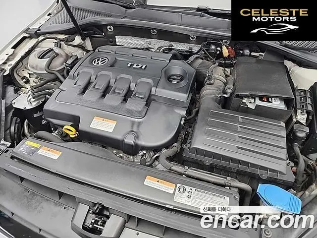 VOLKSWAGEN 72.0 TDI Premium 2015 — photo 5 sur 26