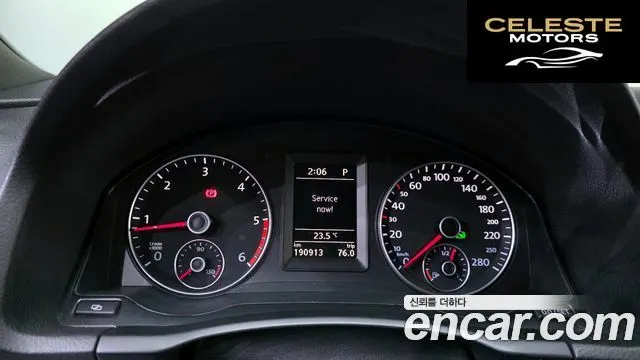 VOLKSWAGEN 2.0 TDI R-Line 2012 — photo 8 sur 20